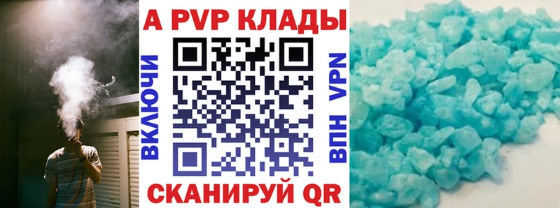 Купить COCAIN  Мефедрон  Метадон  СОЛЬ  АМФ  МАРИХУАНА  Гашиш  Санкт-Петербург