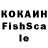 Амфетамин Premium Kostiantyn Shparuta