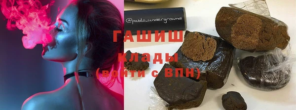 стафф Алексеевка