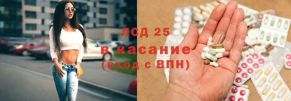 MDMA Premium VHQ Алзамай