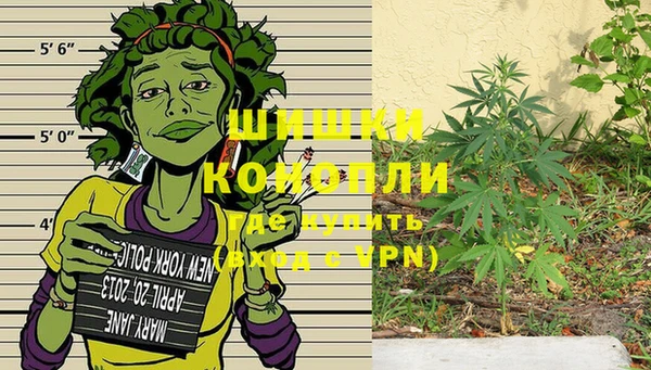 MDMA Premium VHQ Алзамай