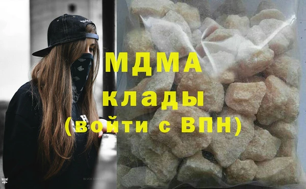 стафф Алексеевка