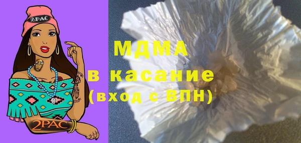 герыч Алексин