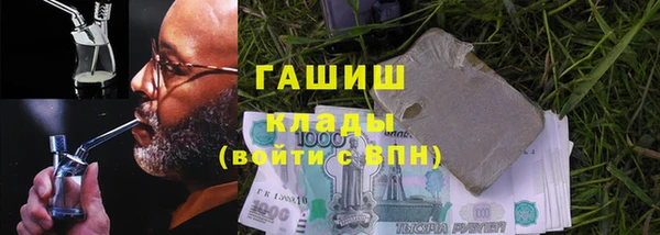 герыч Алексин