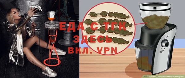 MDMA Premium VHQ Алзамай